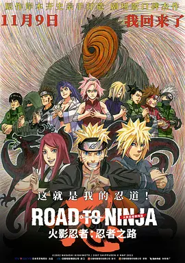 一道本在线