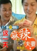亚洲欧美日韩久久一区