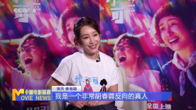 田圭读什么